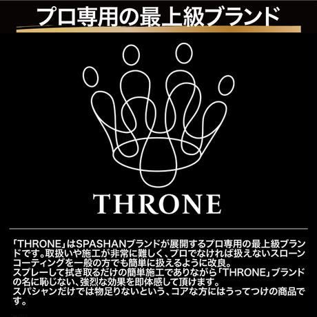 thum3