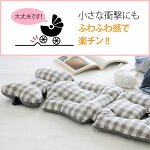 ★2種★あす楽★送料無料★メラビーmela-BmelabベビーカーシートCLASSICPLUSクラシックプラスラインベビーカークッションダイパーシートベビーシートbornyアップリカベビーカーシート新生児チャイルドシート赤ちゃんの出産祝い