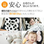 ★2種★あす楽★送料無料★メラビーmela-BmelabベビーカーシートCLASSICPLUSクラシックプラスラインベビーカークッションダイパーシートベビーシートbornyアップリカベビーカーシート新生児チャイルドシート赤ちゃんの出産祝い