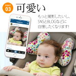 ★2種★あす楽★送料無料★メラビーmela-BmelabベビーカーシートCLASSICPLUSクラシックプラスラインベビーカークッションダイパーシートベビーシートbornyアップリカベビーカーシート新生児チャイルドシート赤ちゃんの出産祝い