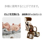 ★2種★あす楽★送料無料★メラビーmela-BmelabベビーカーシートCLASSICPLUSクラシックプラスラインベビーカークッションダイパーシートベビーシートbornyアップリカベビーカーシート新生児チャイルドシート赤ちゃんの出産祝い