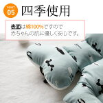 ★2種★あす楽★送料無料★メラビーmela-BmelabベビーカーシートCLASSICPLUSクラシックプラスラインベビーカークッションダイパーシートベビーシートbornyアップリカベビーカーシート新生児チャイルドシート赤ちゃんの出産祝い