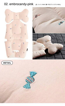 ベビーカーシート メラビー ベビーカー シート mela-B 19種 あす楽 BASIC ベーシックライン ベビーカークッション ダイパーシート ベビーシート アップリカ ベビーカー シート 新生児 チャイルドシート 赤ちゃんの出産祝い 無料ラッピング