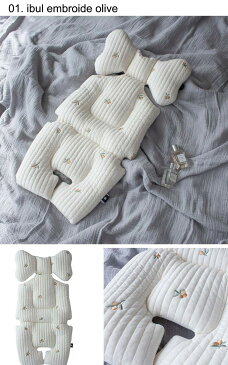 ベビーカーシート メラビー ベビーカー シート mela-B 7種 あす楽 イブル生地 ライン ベビーカークッション ダイパーシート ベビーシート アップリカ ベビーカー シート 新生児 チャイルドシート 赤ちゃんの出産祝い 無料ラッピング