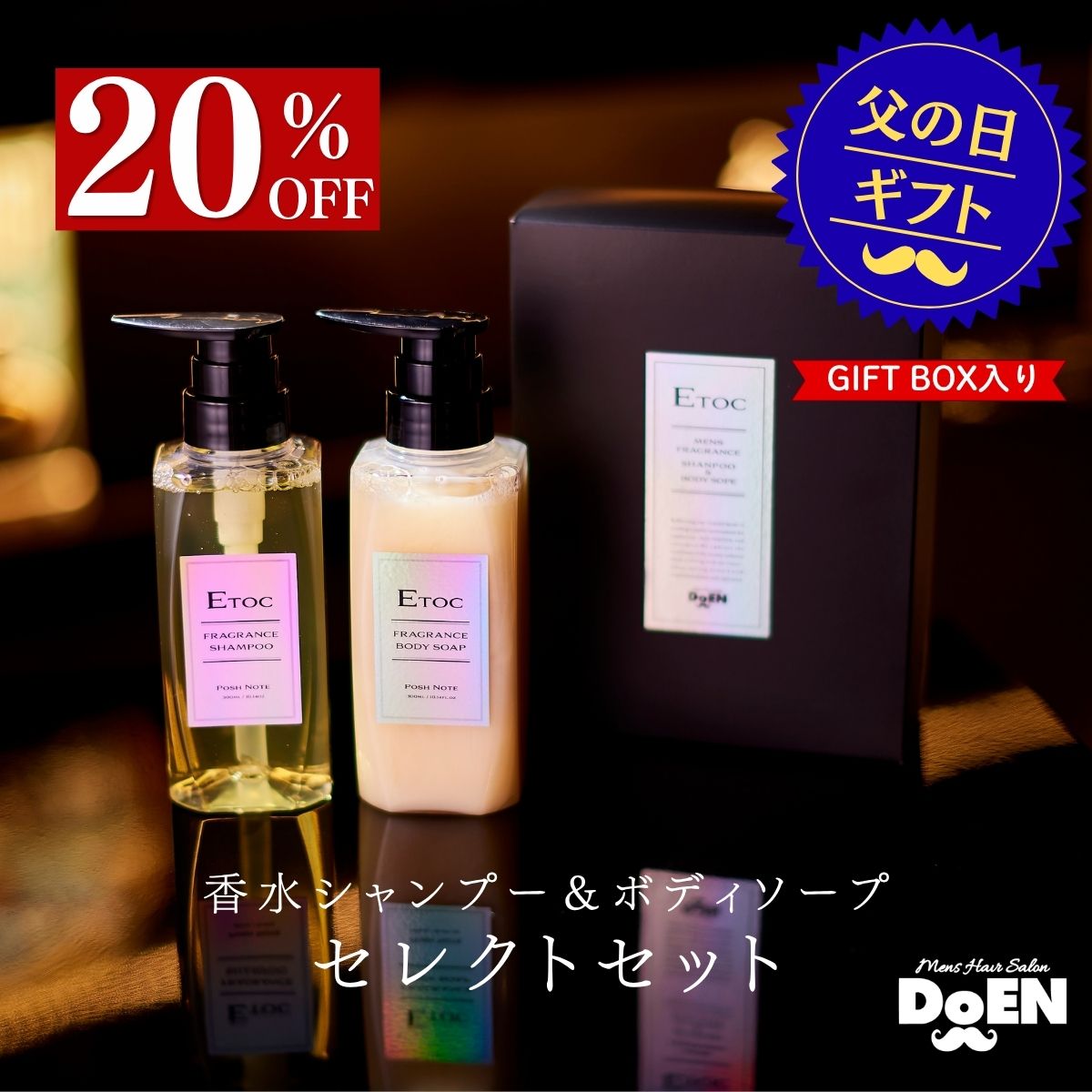 楽天市場】wenシャンプーの通販