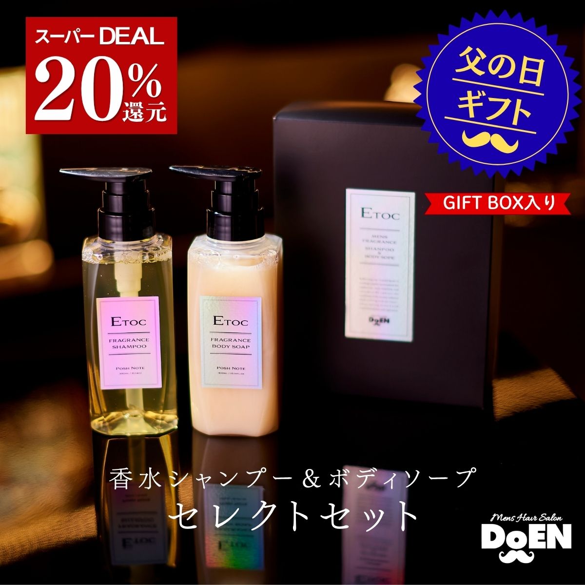 楽天市場】WEN シャンプー（美容・コスメ・香水）の通販