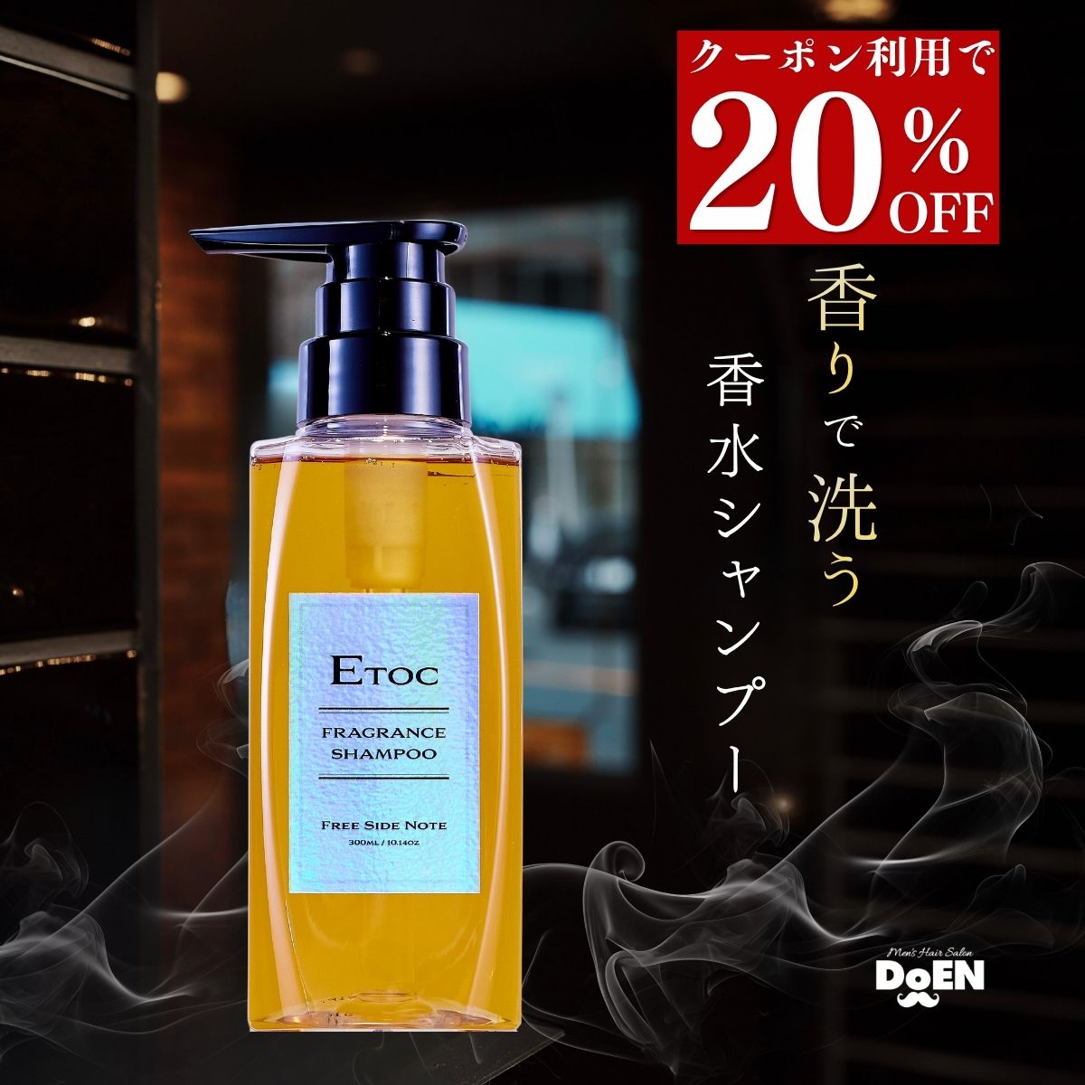 【新品】WEN ウェン トリートメント シャンプー トラベルサイズ 17本セット 楽天市場】WEN シャンプー（美容・コスメ・香水）の通販
