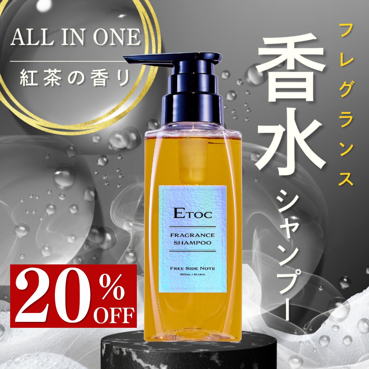 【新品】WEN ウェン トリートメント シャンプー トラベルサイズ 17本セット 新品】WEN ウェン トリートメント シャンプー トラベルサイズ 17本
