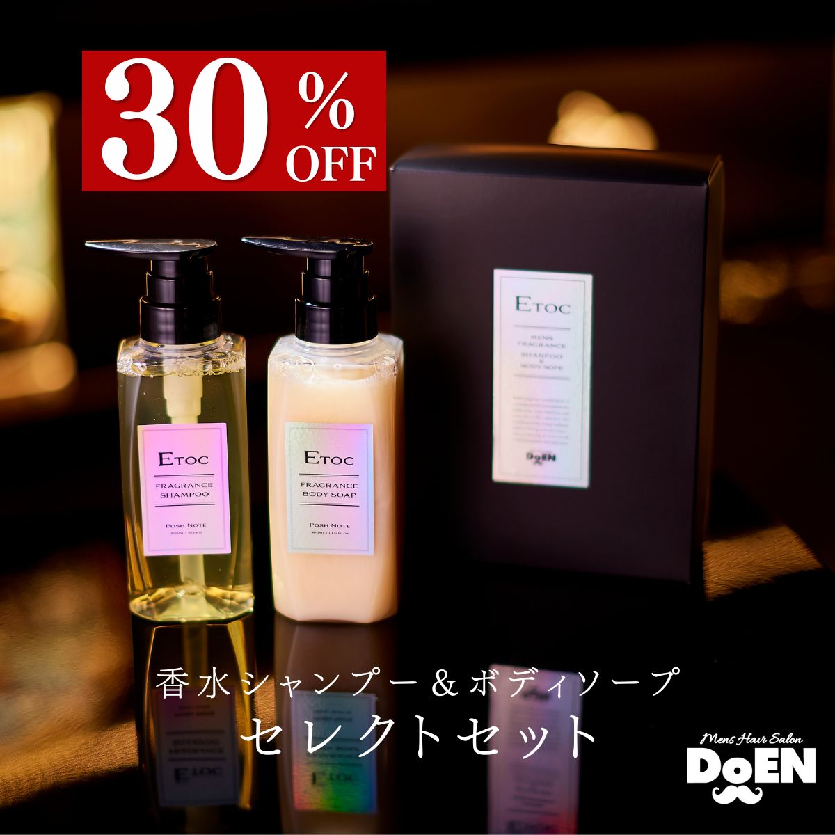 楽天市場】WEN シャンプー（美容・コスメ・香水）の通販