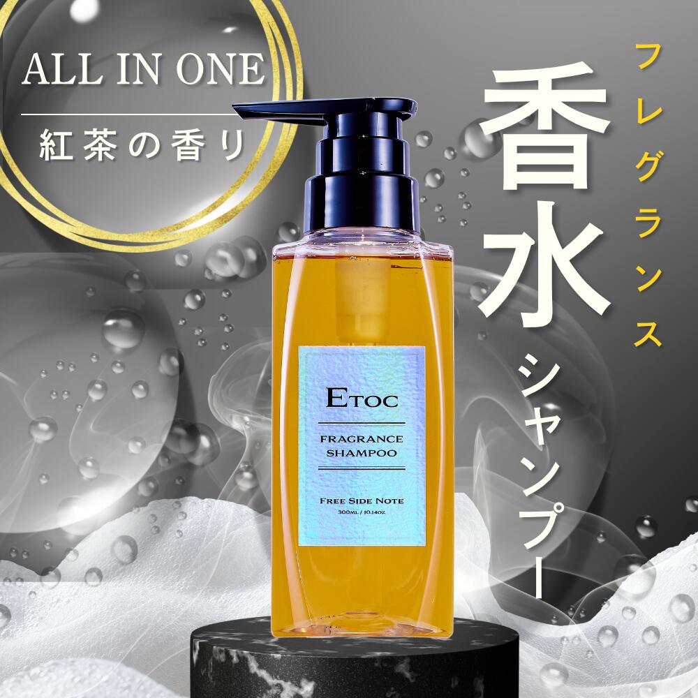 楽天市場】WEN シャンプーの通販