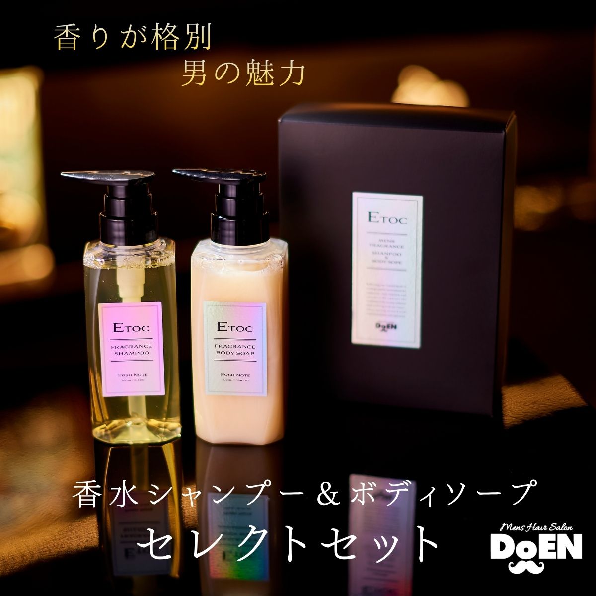 WEN シャンプーリンストリートメントセット 楽天市場】WEN シャンプー（美容・コスメ・香水）の通販