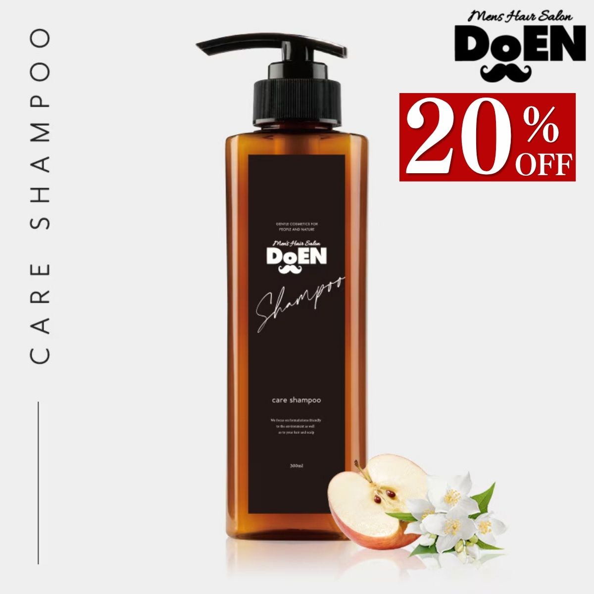 楽天市場】wen ウェン シャンプーの通販