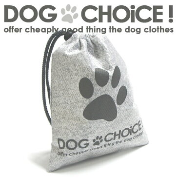 【201マナーポーチ】DOGCHOiCE!オリジナルverお出かけグッズ ニオワン 消臭袋(お散歩袋 うんち袋 排泄便 手提げポリ袋 処理袋 色つき袋 手提げ袋 トイレ ゴミ袋 遠足 運動 消臭ポーチ オムツ ポーチ ドッグラン ドッグカフェ おむつ 臭わない袋 おむつが臭わない袋