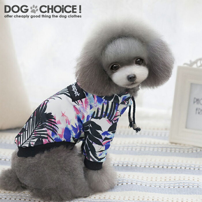 ＼指定金額で100円から1000円OFF／ パーカー【犬服 秋 冬 秋用 冬用 春夏秋冬】【CHEEPET柄が可愛いあったかパーカー】パーカー/デニムパーカー/パーカー/フード/抜け毛防止【ペット服/春服/夏服/犬の服】