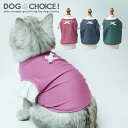 【在庫限り売り尽くし!】 犬猫兼用 犬服 猫服 ドッグウェア キャットウェア キャミソール カットソー 春夏モデル CHEEPETフリル風シャツ ワンピース キ...
