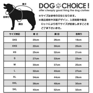 【ボタンタイプロング袖デニム風シャツ/シャツ/デニムシャツ/デニムジャケット/ジャケット/重ね着にも最適】
