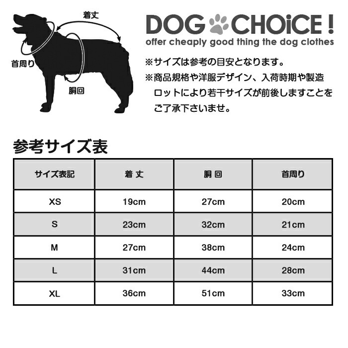 【春夏秋冬】【DOBAZ/ドバズ/da18040】DOBAZ/ドバズ/厚手タイプ裏起毛パーカーコート/コート/パーカー/アウター/アウターコート/抜け毛防止【犬服/ペット服/ドッグウェア/春服/夏服/犬の服】