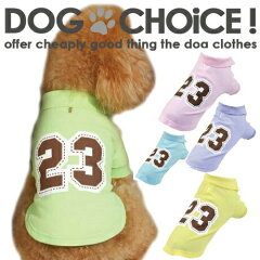 https://thumbnail.image.rakuten.co.jp/@0_mall/dog-choice/cabinet/dobazsale/imgrc0064122916.jpg