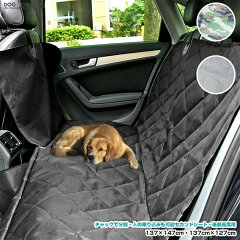 https://thumbnail.image.rakuten.co.jp/@0_mall/dog-choice/cabinet/drivesheet9/drivesheet-9-1.jpg