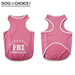 ★送料無料/訳あり★【犬服春夏春用夏用】【薄手FBIロゴタンクトップ】