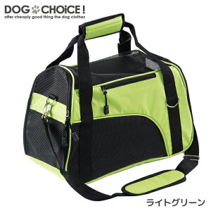 【春夏モデル】通気性も抜群メッシュキャリーバッグ/バッグ