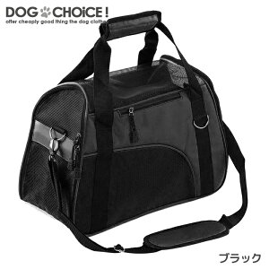 【春夏モデル】通気性も抜群メッシュキャリーバッグ/バッグ