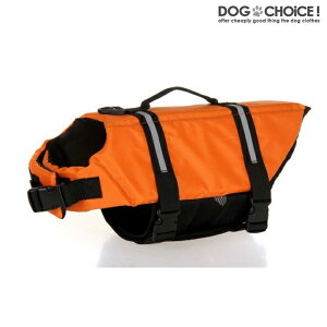 ★送料無料★【犬用ライフジャケット/犬用浮き輪】犬/ワンちゃん/ペット用ライフジャケット
