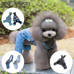 https://thumbnail.image.rakuten.co.jp/@0_mall/dog-choice/cabinet/overall-01/overall-01-1.jpg