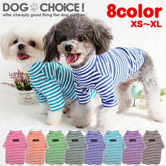 https://thumbnail.image.rakuten.co.jp/@0_mall/dog-choice/cabinet/pt-rompers-1/pt-tshirt-5-1.jpg