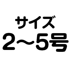 【春夏秋冬モデル】【2-5号】LOVABLEDOG FBIレインコート 上下分離型 小型犬-大型犬まで各サイズ取り揃えております。雨の日のお散歩や梅雨時期に最適 持ち運びに便利なポーチ付きカッパ