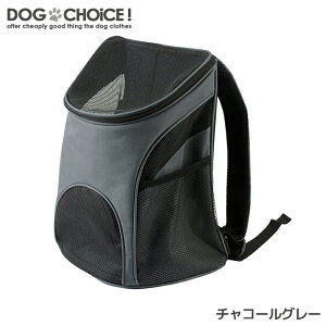【春夏モデル】折りたたみ可能メッシュリュック/バックパック/リュック