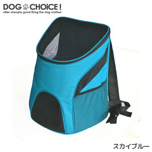 【春夏モデル】折りたたみ可能メッシュリュック/バックパック/リュック