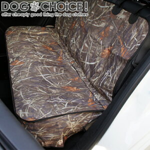 ★送料無料★【後部座席・軽自動車・セカンドシート用】【137cm×101.7cm】【127cm×95cm】ドライブシートカバー