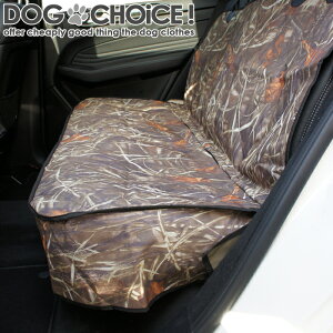 ★送料無料★【後部座席・軽自動車・セカンドシート用】【137cm×101.7cm】【127cm×95cm】ドライブシートカバー