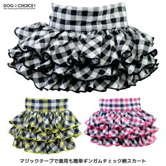 https://thumbnail.image.rakuten.co.jp/@0_mall/dog-choice/cabinet/skirt-01/check-skirt-1.jpg