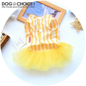 【犬服春夏春用夏用】【ストライプリボン付/エンジェル風フリフリタンクトップスカート】