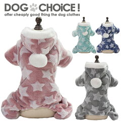 https://thumbnail.image.rakuten.co.jp/@0_mall/dog-choice/cabinet/star-coverall/star-coverall-1.jpg