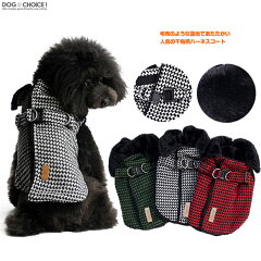 https://thumbnail.image.rakuten.co.jp/@0_mall/dog-choice/cabinet/tg-cl0452/tg-cl0452-1.jpg