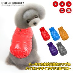 https://thumbnail.image.rakuten.co.jp/@0_mall/dog-choice/cabinet/tg-cl0587/tg-cl0587-1.jpg