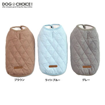 犬服 ドッグウェア 送料無料 ベスト【秋冬モデル】I LOVE MY DOGロゴリード穴有キルティング風ベスト キルティングベスト ベスト 秋冬に最適【ペット服/裏起毛/秋服/冬服/犬の服】