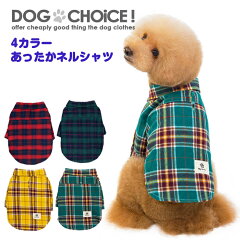 https://thumbnail.image.rakuten.co.jp/@0_mall/dog-choice/cabinet/wear/gingham-shirt-1.jpg