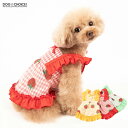 犬服 ドッグウェア ワンピース【犬服 春 夏 春用 夏用】【ギンガムチェックいちご模様3色キャミソールタイプワンピース】ワンピース/スカート/フリルスカート 抜...