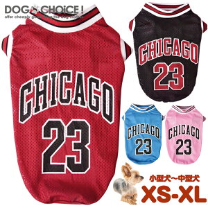 犬服 ドッグウェア タンクトップ 春夏秋冬 XS-XLサイズ小型中型犬向けCHICAGO23ロゴ メッシュ バスケット ユニフォーム ノースリーブ メッシュタンクトップ 抜け毛防止 ペット服 春服 夏服 犬の服