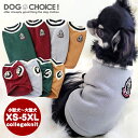 犬服 ドッグウェア セーターカレッジ/カレッジニット/Vネックセーター/セーター/ニット/防寒着/抜け毛防止小型犬から大型犬まで