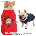 犬服 ドッグウェア ベスト 秋冬 ブルドッグ専用THE BULL DOG DADAGOUロゴダウン風ベストコート 裏起毛/ベスト/コート/ダウン/防寒着/パグ 犬 服/ペット服/秋服/冬服/犬の服