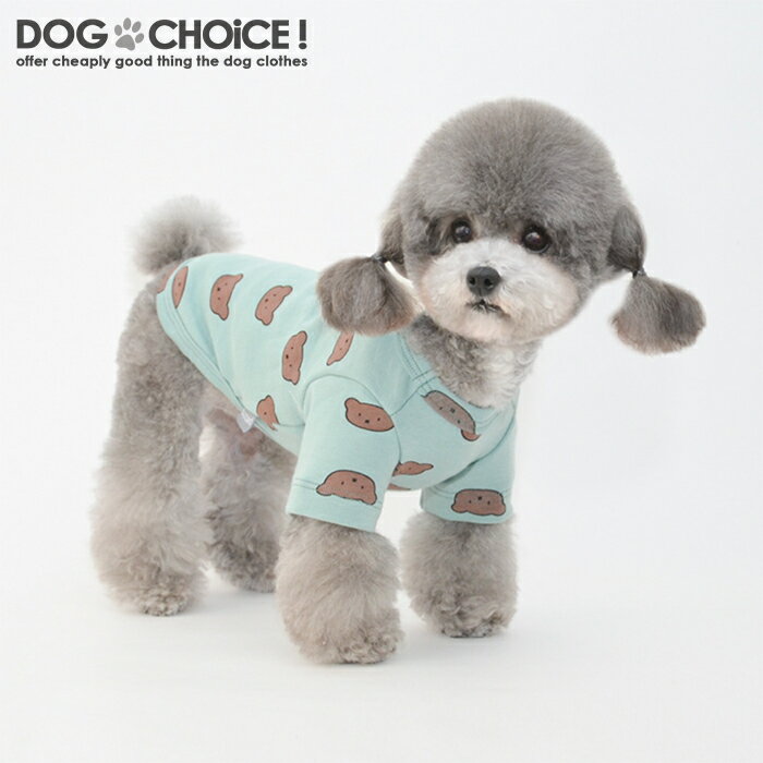犬服 ドッグウェア パジャマ かわいい おしゃれ 犬用 冬服 ドッグチョイス Dogchoice 送料無料 秋服 ペット服 抜け毛防止 秋冬モデル 春服 クマ柄のイラストが可愛らしいトレーナー クマイラストトレーナー トレーナー 犬の服 低価格化 夏服 犬服 ドッグウェア パジャマ かわいい おしゃれ 犬用 冬服 ドッグチョイス Dogchoice 送料無料 秋服 ペット服 抜け毛防止 秋冬モデル 春服 クマ柄のイラストが可愛らしいトレーナー クマイラストトレーナー トレーナー 犬の服 低価格化 夏服