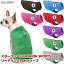 犬服 ドッグウェア フリース 犬服 秋 冬 秋用 冬用 スターワッペンFASHION SPORTS9カラーから選べるリードリング付きフリース フリース/セーター/ベスト/防寒着/抜け毛防止/犬【ペット服/秋服/…