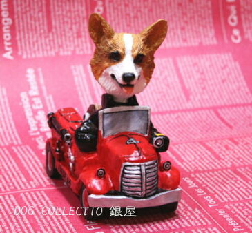 コミカル・ドッグフィギュア　ボディー　【消防車】輸入雑貨　犬雑貨　犬グッズ