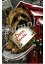 クリスマスカード【ケアーン・テリア/ケアン Letter for Santa】輸入雑貨 犬雑貨 犬グッズ 539円