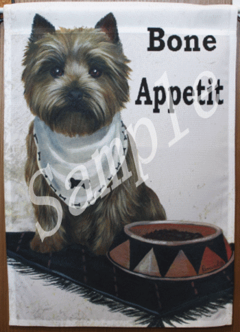 在庫限り　ガーデンフラッグ【ケアーン・テリア/ケアン　フードボール】輸入雑貨　犬雑貨　犬グッズ